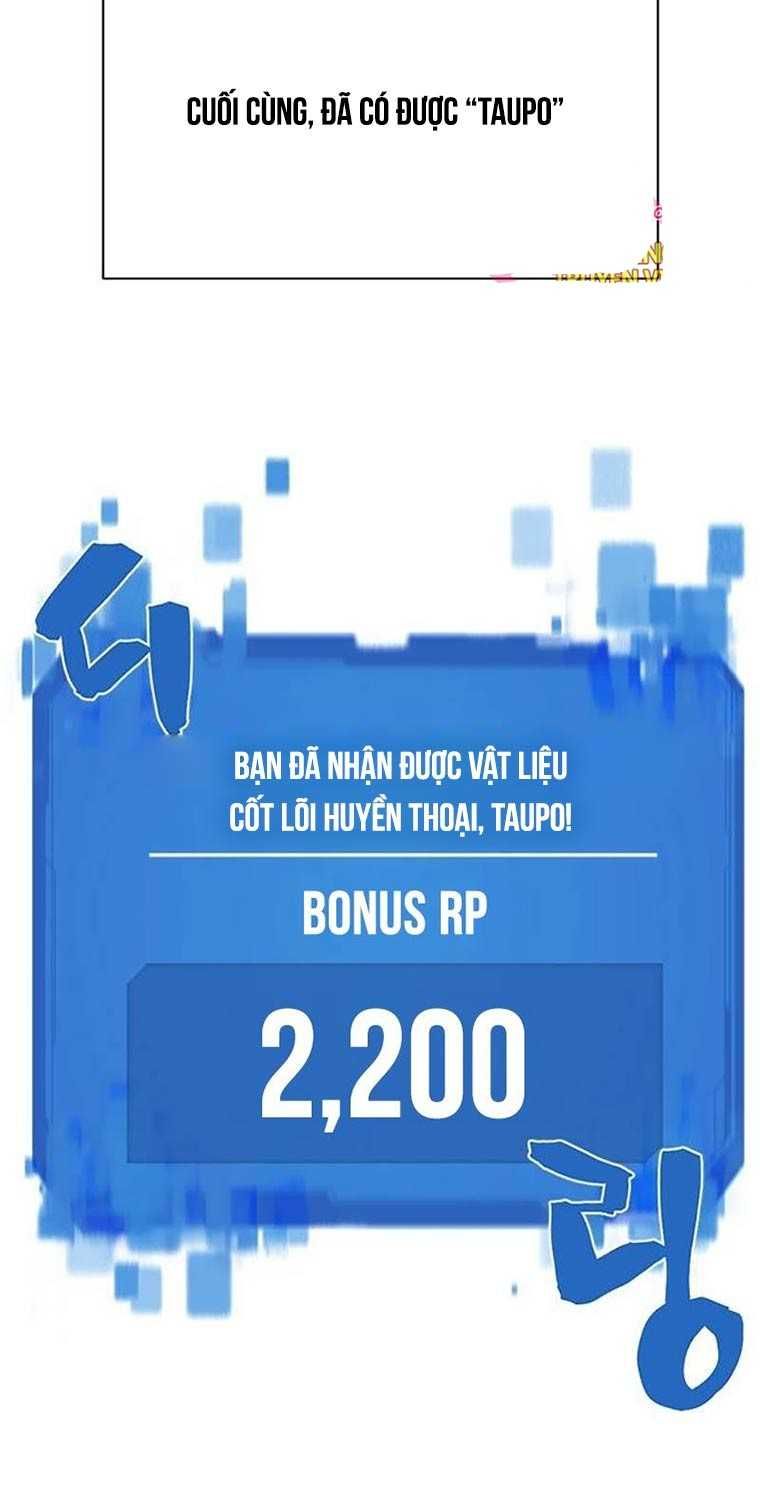 đọc truyện Kĩ Sư Bá Nhất Thế Giới Chương 152 ảnh 6 tại Thiên Thai Truyện