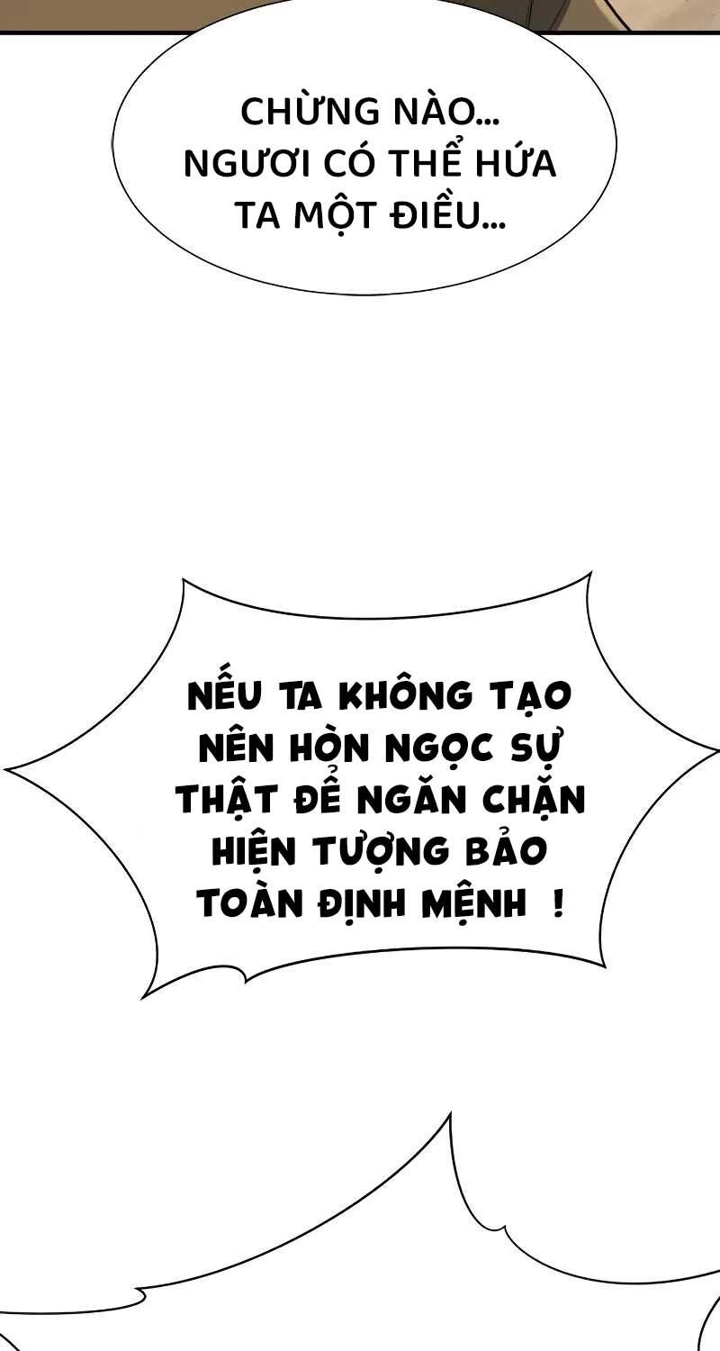 đọc truyện Kĩ Sư Bá Nhất Thế Giới Chương 161 ảnh 84 tại Thiên Thai Truyện