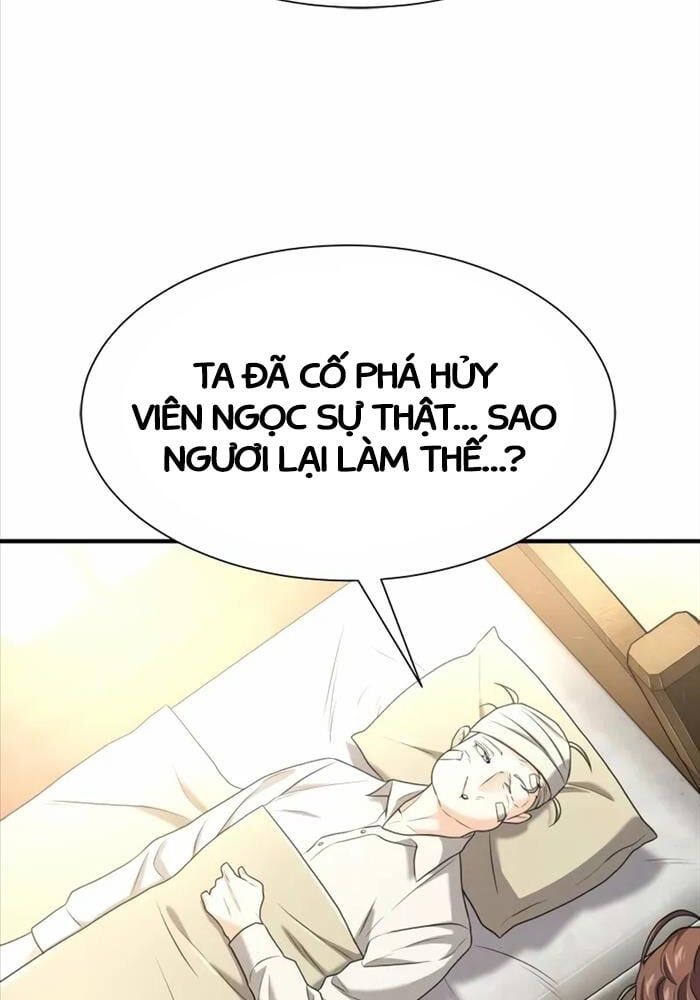 đọc truyện Kĩ Sư Bá Nhất Thế Giới Chương 162 ảnh 81 tại Thiên Thai Truyện