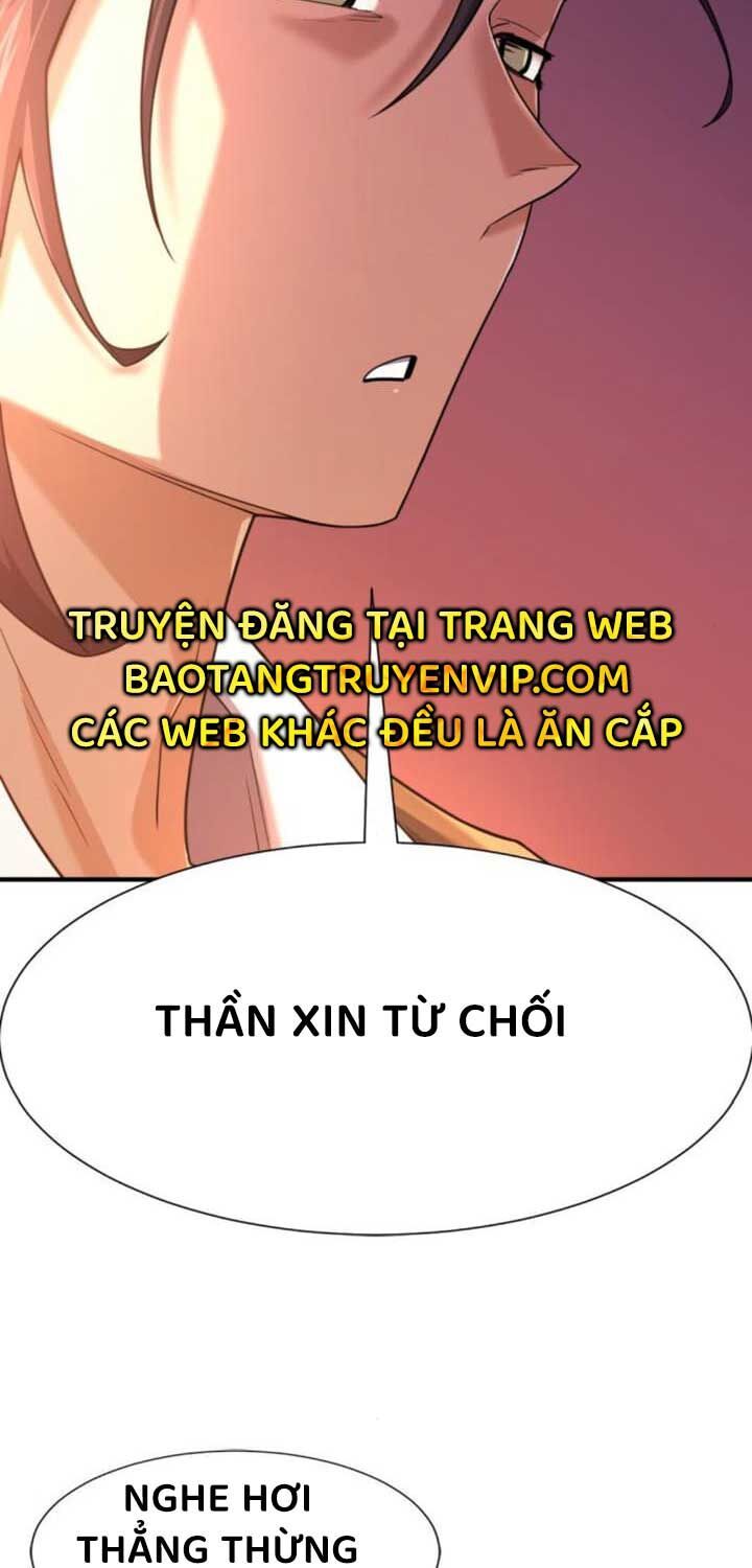 đọc truyện Kĩ Sư Bá Nhất Thế Giới Chương 167 ảnh 57 tại Thiên Thai Truyện