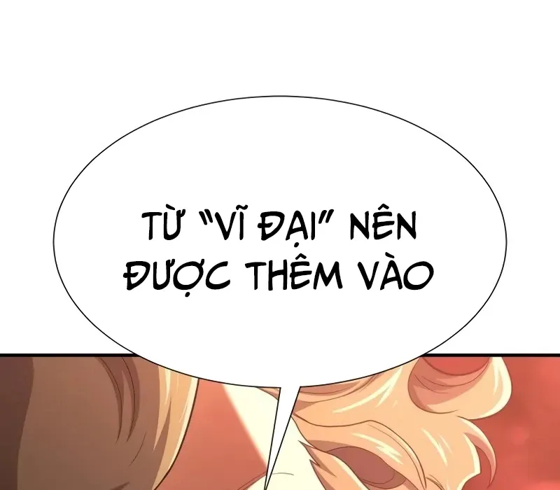 đọc truyện Kĩ Sư Bá Nhất Thế Giới Chương 169 ảnh 27 tại Thiên Thai Truyện