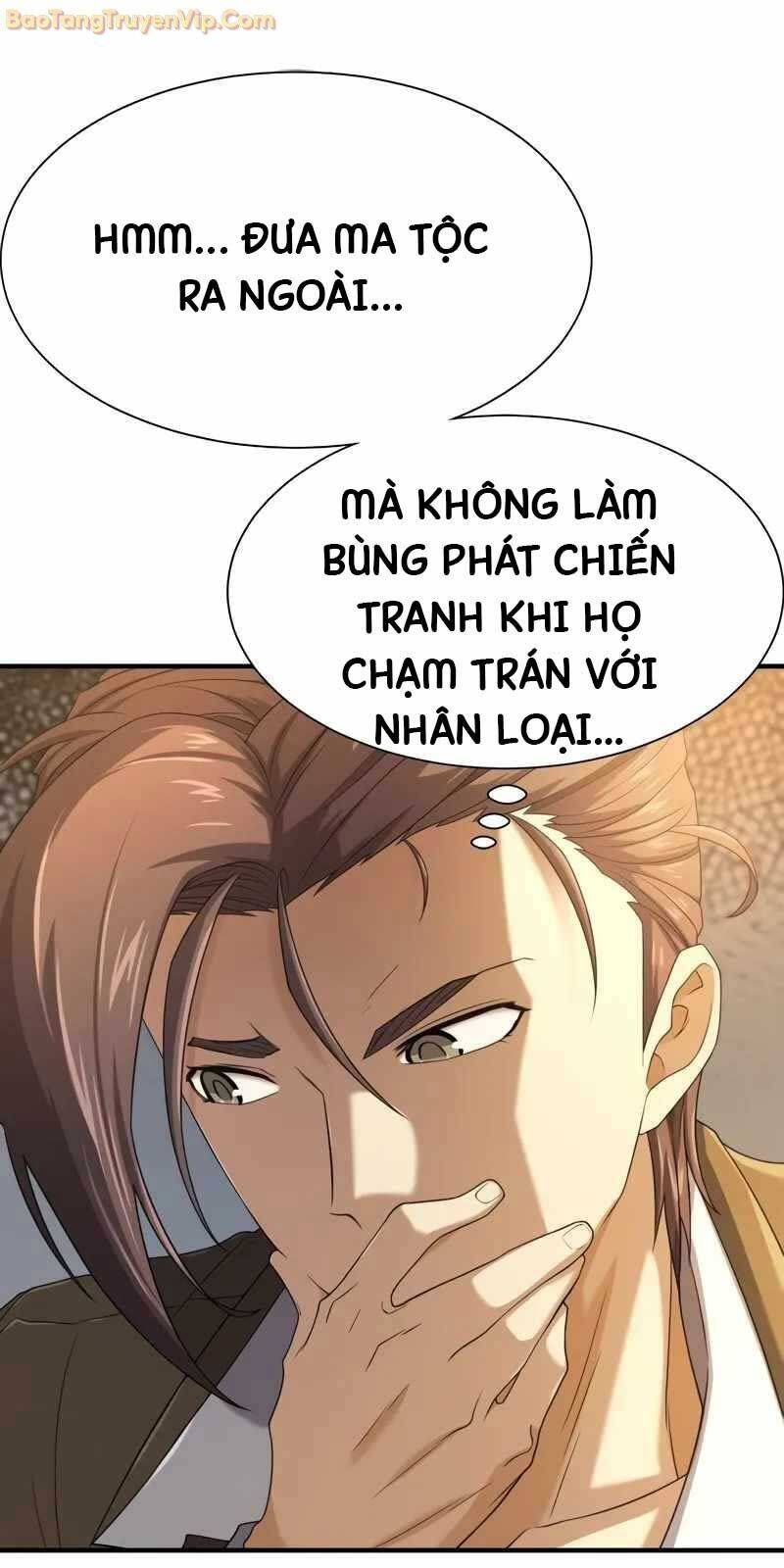 đọc truyện Kĩ Sư Bá Nhất Thế Giới Chương 170 ảnh 2 tại Thiên Thai Truyện