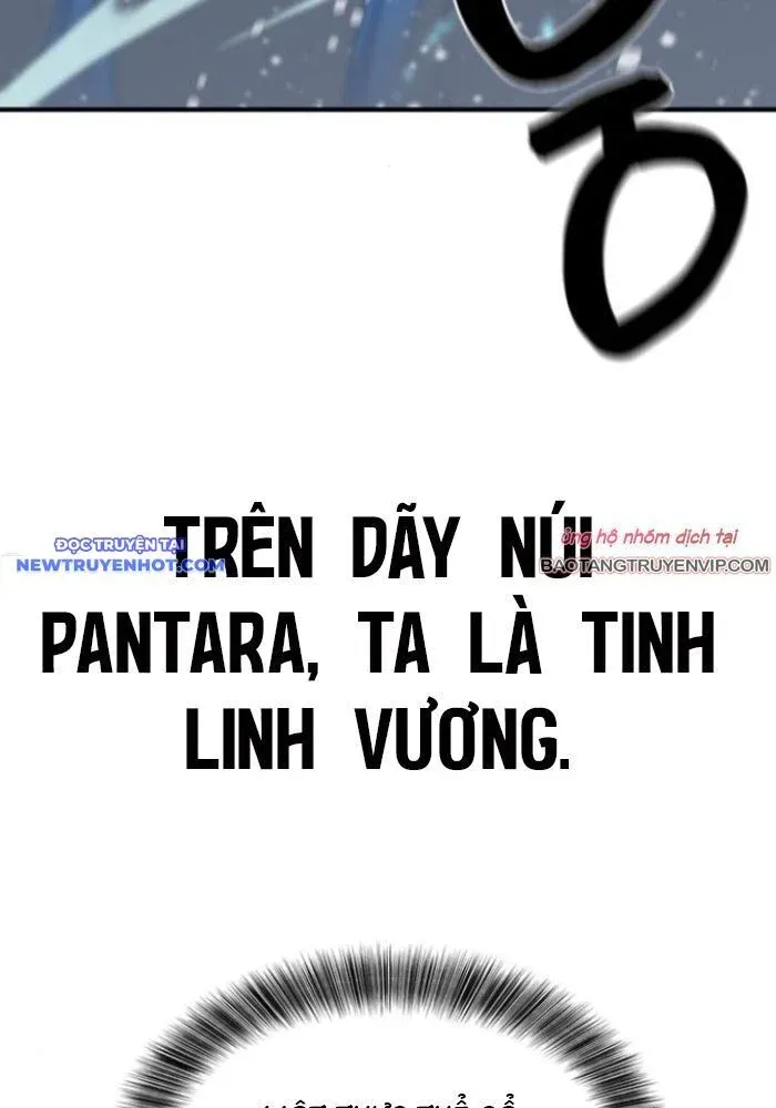 đọc truyện Kĩ Sư Bá Nhất Thế Giới Chương 176 ảnh 9 tại Thiên Thai Truyện