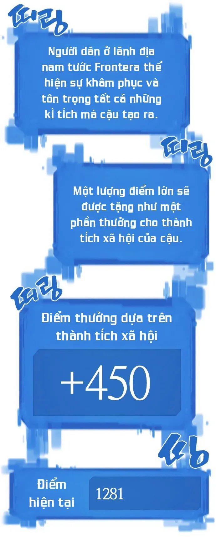 đọc truyện Kĩ Sư Bá Nhất Thế Giới Chương 20 ảnh 38 tại Thiên Thai Truyện