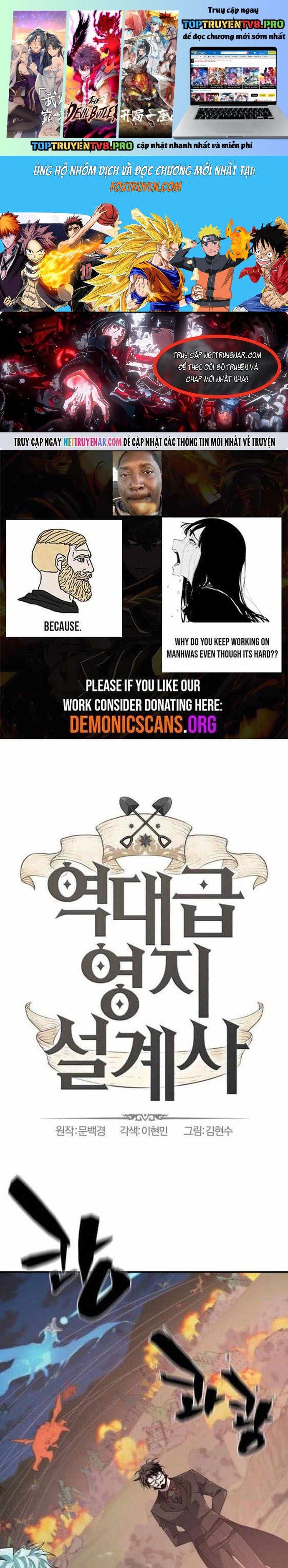 đọc truyện Kĩ Sư Bá Nhất Thế Giới Chương 202.1 ảnh 3 tại Thiên Thai Truyện