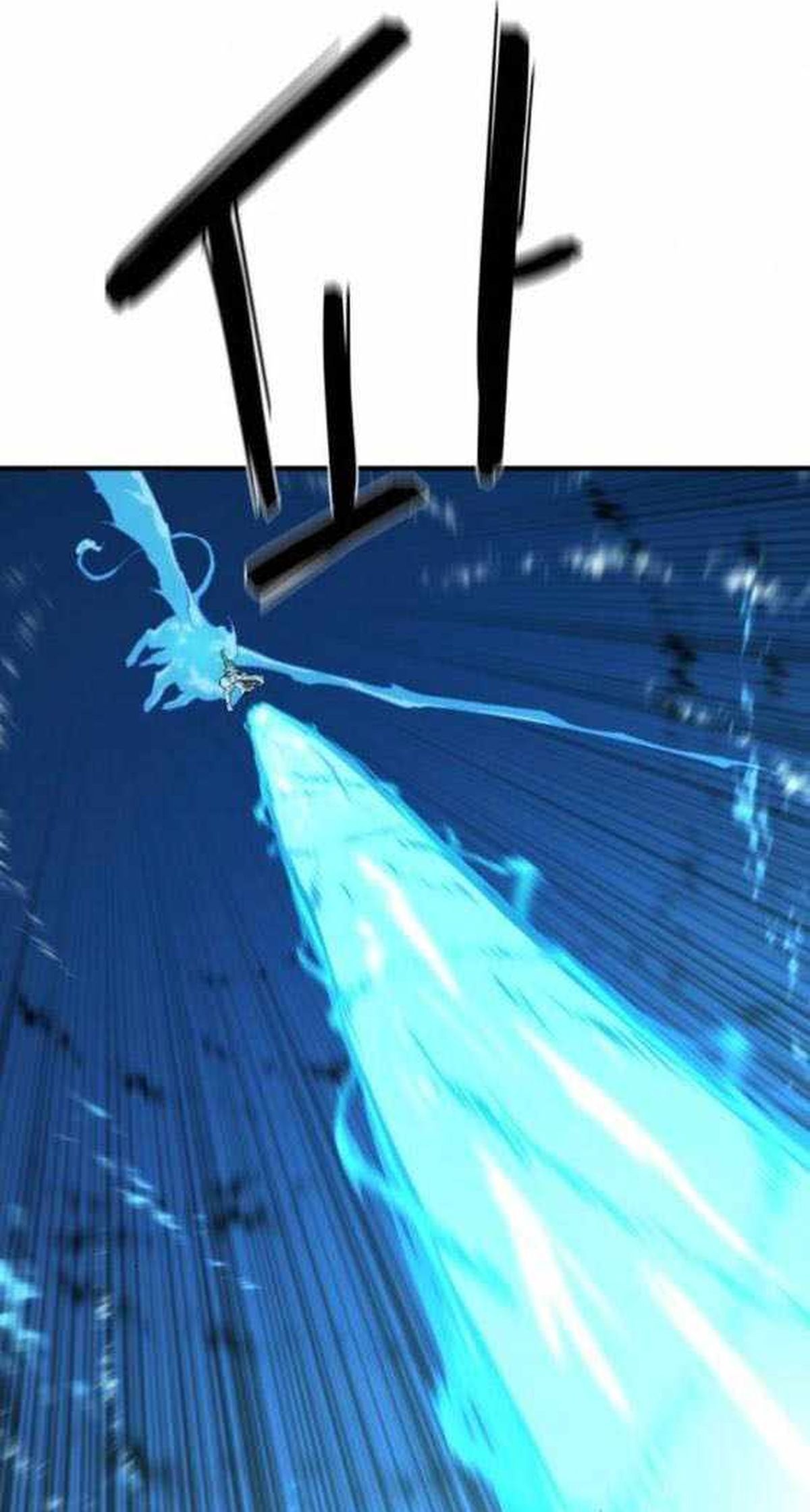 đọc truyện Kĩ Sư Bá Nhất Thế Giới Chương 202 ảnh 97 tại Thiên Thai Truyện