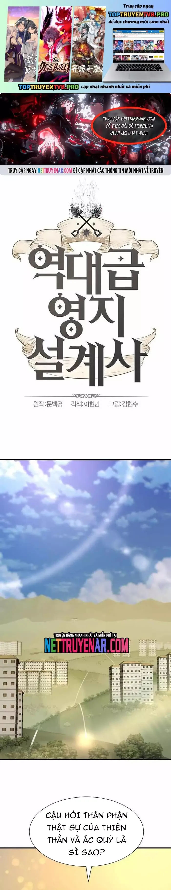 đọc truyện Kĩ Sư Bá Nhất Thế Giới Chương 205 ảnh 3 tại Thiên Thai Truyện