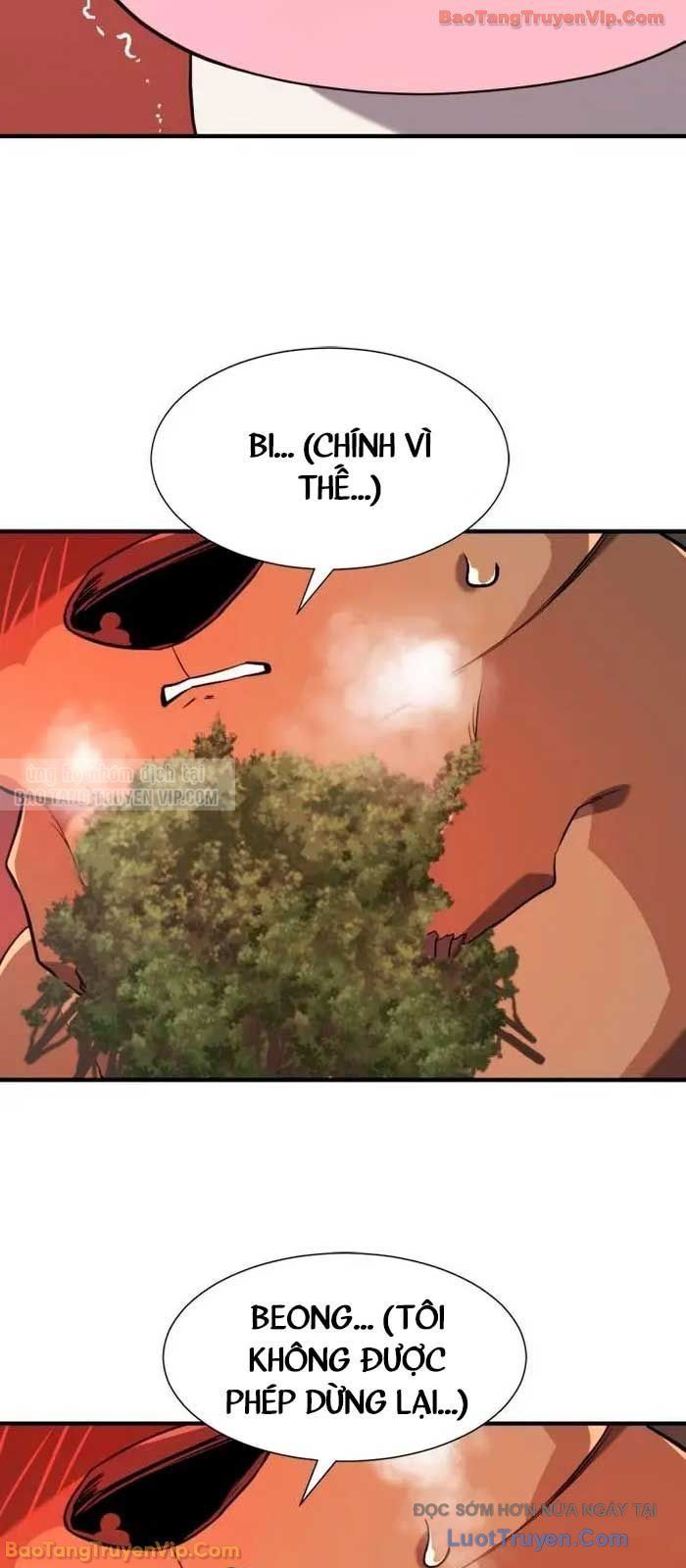 đọc truyện Kĩ Sư Bá Nhất Thế Giới Chương 216 ảnh 10 tại Thiên Thai Truyện