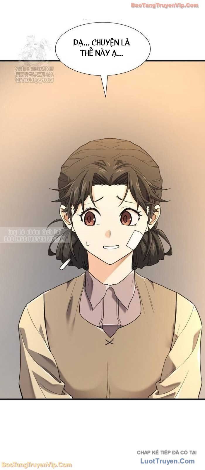 đọc truyện Kĩ Sư Bá Nhất Thế Giới Chương 217 ảnh 7 tại Thiên Thai Truyện