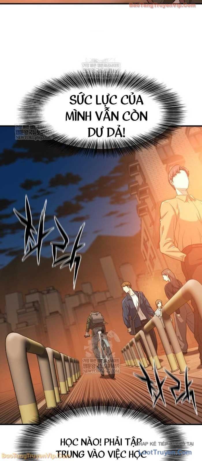 đọc truyện Kĩ Sư Bá Nhất Thế Giới Chương 218 ảnh 47 tại Thiên Thai Truyện