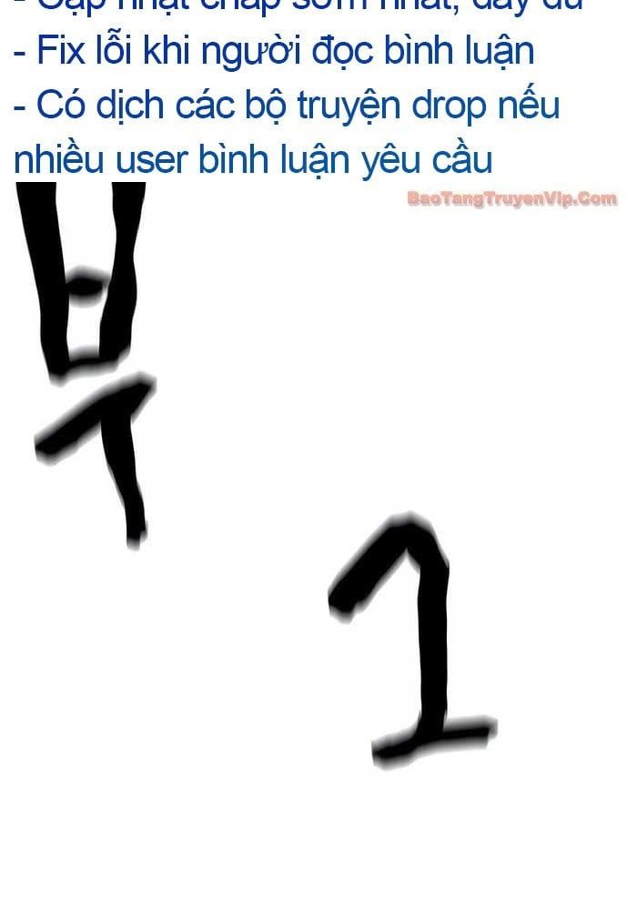 đọc truyện Kĩ Sư Bá Nhất Thế Giới Chương 220 ảnh 22 tại Thiên Thai Truyện