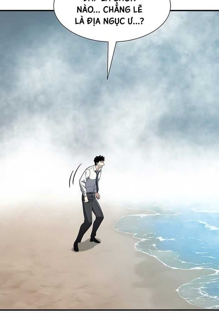 đọc truyện Kĩ Sư Bá Nhất Thế Giới Chương 220 ảnh 33 tại Thiên Thai Truyện