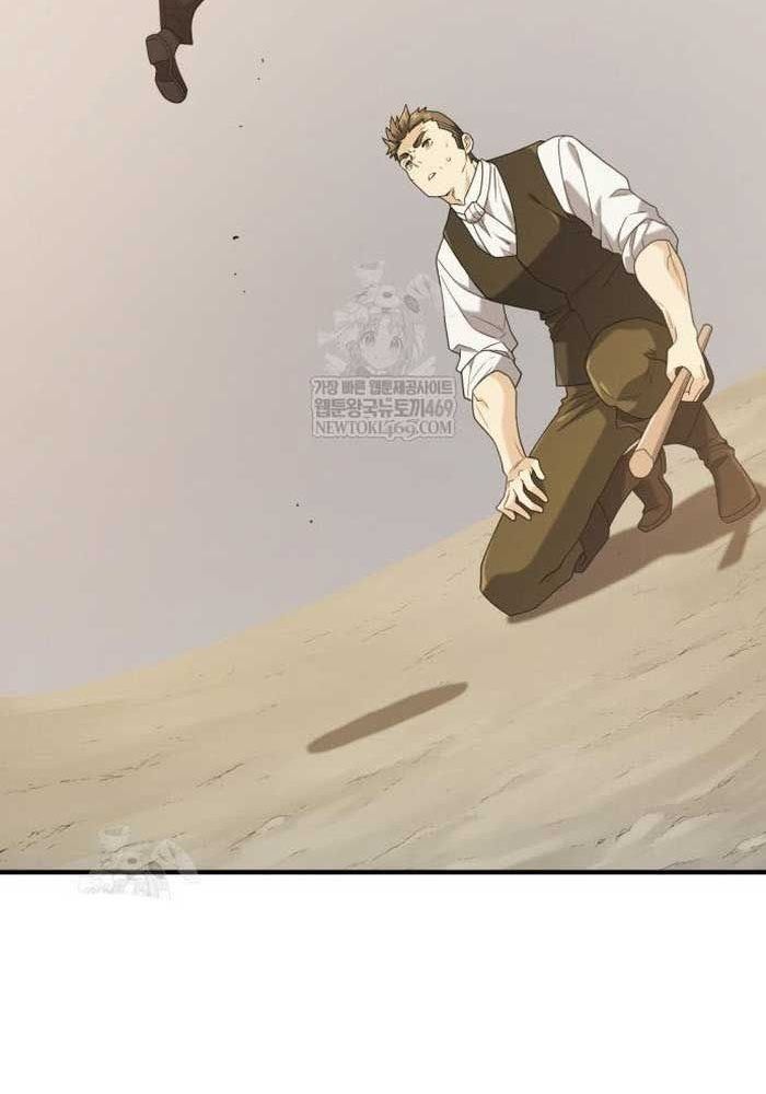 đọc truyện Kĩ Sư Bá Nhất Thế Giới Chương 222 ảnh 57 tại Thiên Thai Truyện