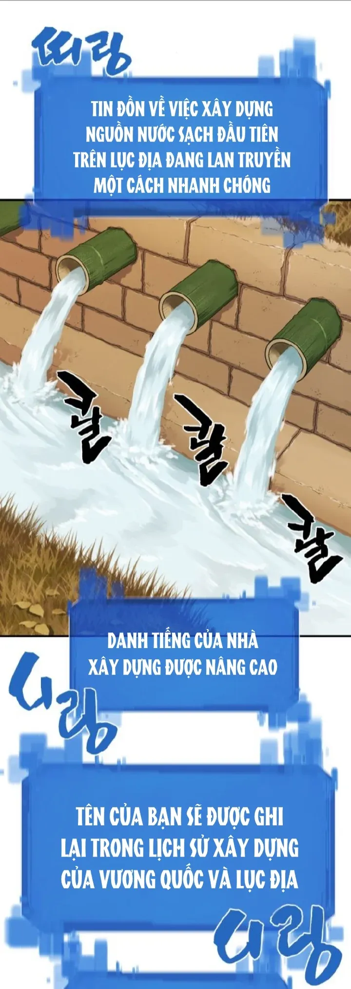 đọc truyện Kĩ Sư Bá Nhất Thế Giới Chương 25 ảnh 15 tại Thiên Thai Truyện