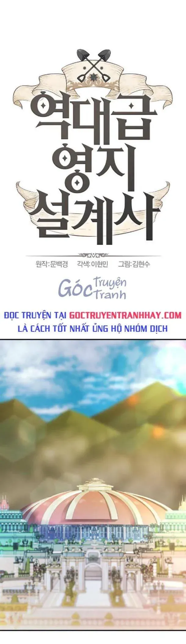 đọc truyện Kĩ Sư Bá Nhất Thế Giới Chương 41 ảnh 1 tại Thiên Thai Truyện