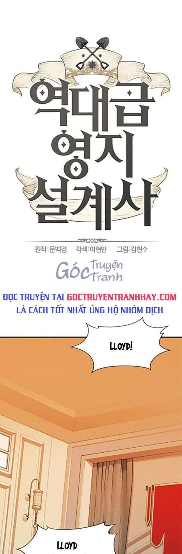 đọc truyện Kĩ Sư Bá Nhất Thế Giới Chương 46 ảnh 1 tại Giả Dược