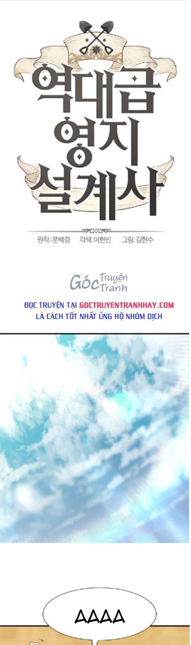đọc truyện Kĩ Sư Bá Nhất Thế Giới Chương 47 ảnh 1 tại Thiên Thai Truyện