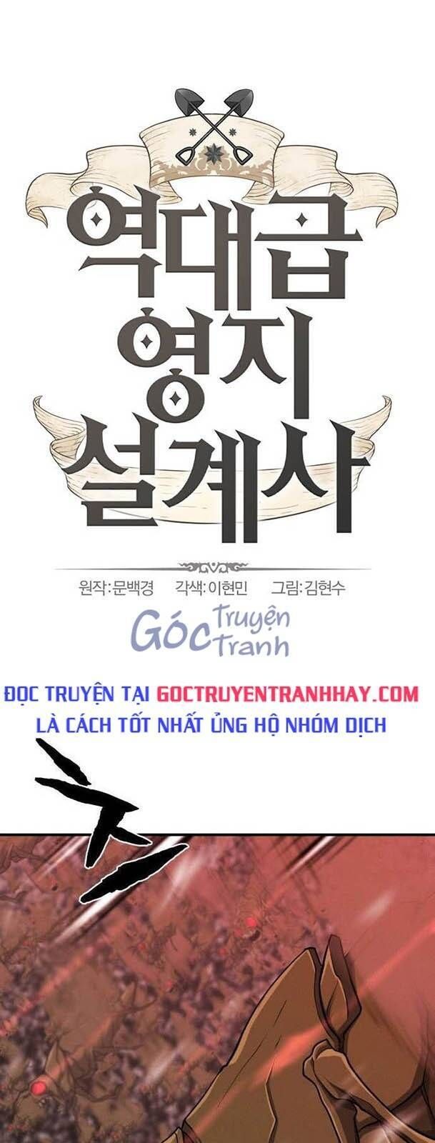 đọc truyện Kĩ Sư Bá Nhất Thế Giới Chương 49 ảnh 1 tại Thiên Thai Truyện