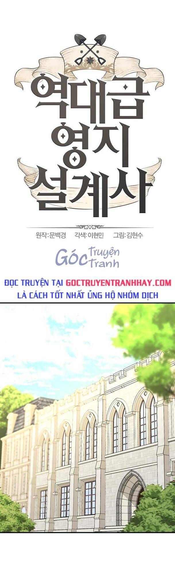 đọc truyện Kĩ Sư Bá Nhất Thế Giới Chương 56 ảnh 1 tại Thiên Thai Truyện