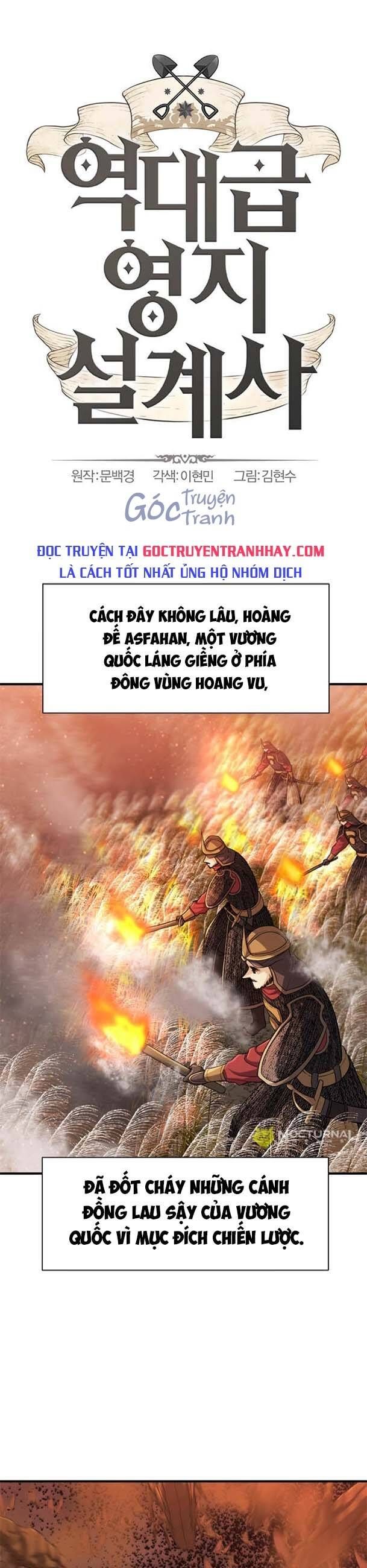 đọc truyện Kĩ Sư Bá Nhất Thế Giới Chương 57 ảnh 1 tại Giả Dược