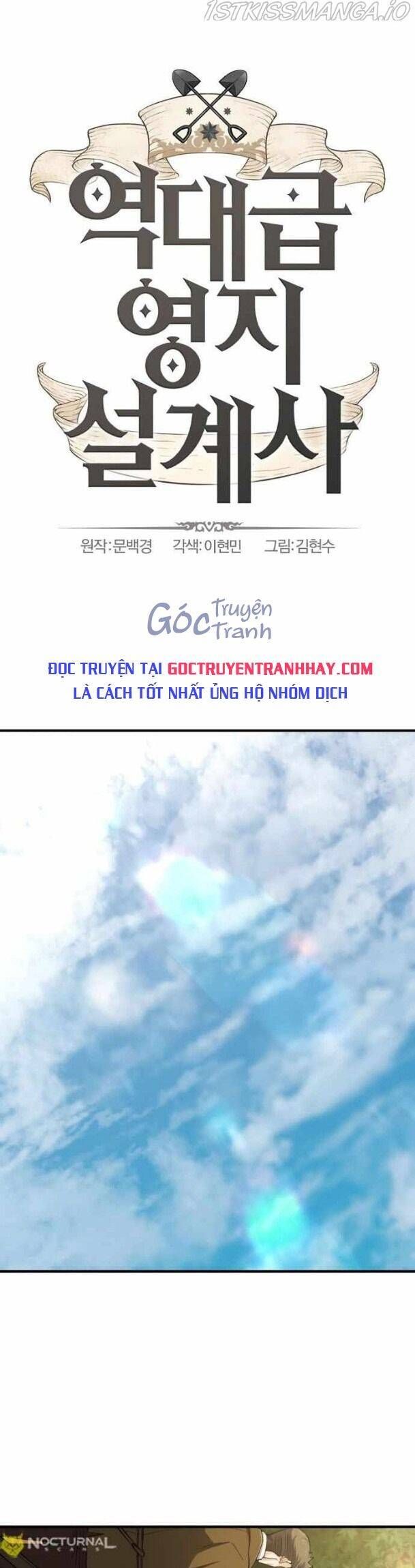 đọc truyện Kĩ Sư Bá Nhất Thế Giới Chương 58 ảnh 1 tại Thiên Thai Truyện