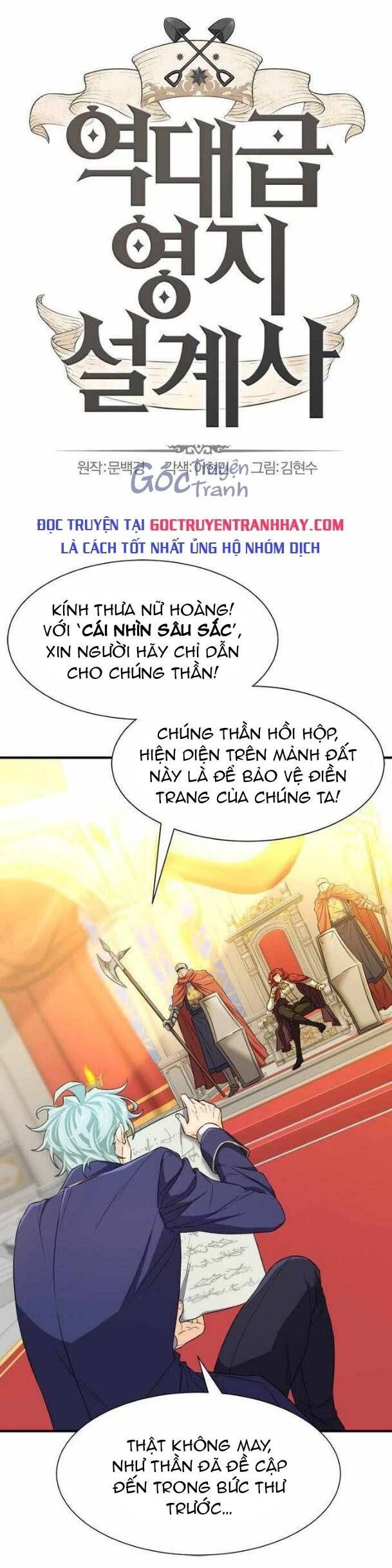 đọc truyện Kĩ Sư Bá Nhất Thế Giới Chương 61 ảnh 1 tại Thiên Thai Truyện