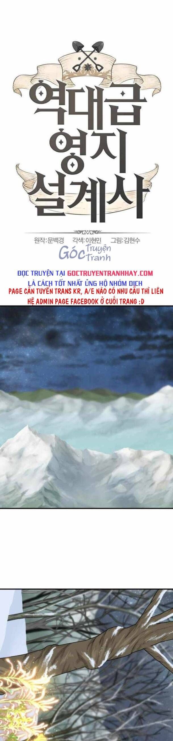 đọc truyện Kĩ Sư Bá Nhất Thế Giới Chương 63 ảnh 1 tại Thiên Thai Truyện