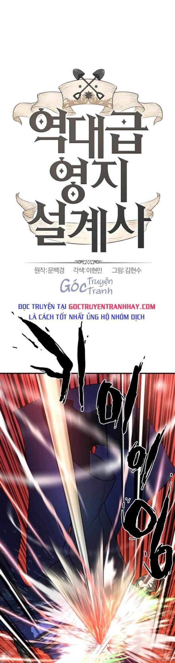 đọc truyện Kĩ Sư Bá Nhất Thế Giới Chương 64 ảnh 1 tại Thiên Thai Truyện