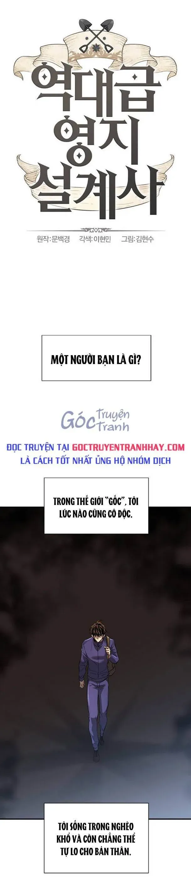 đọc truyện Kĩ Sư Bá Nhất Thế Giới Chương 66 ảnh 1 tại Thiên Thai Truyện