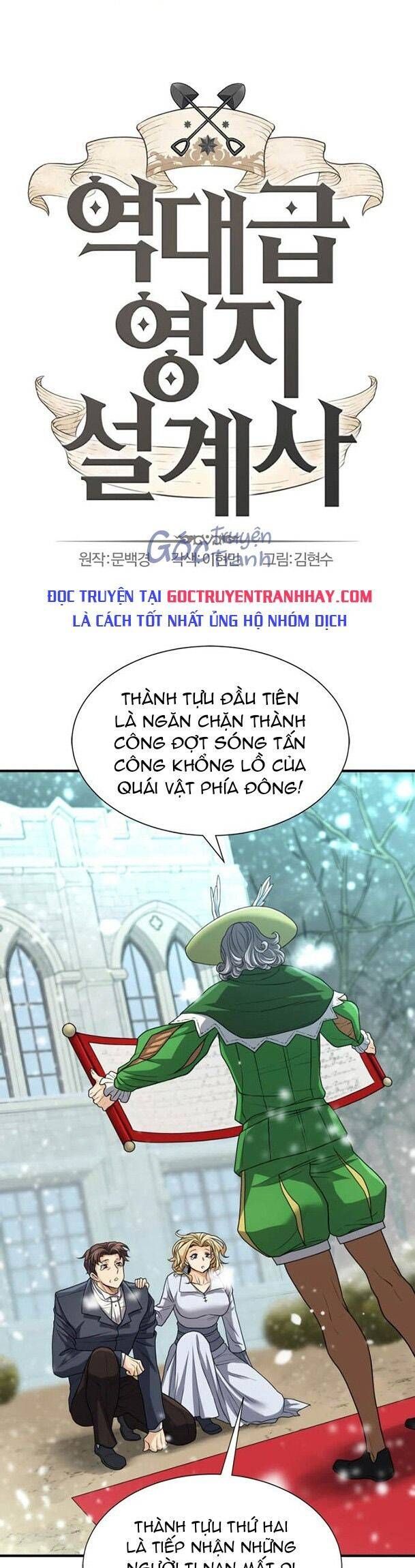 đọc truyện Kĩ Sư Bá Nhất Thế Giới Chương 67 ảnh 1 tại Thiên Thai Truyện