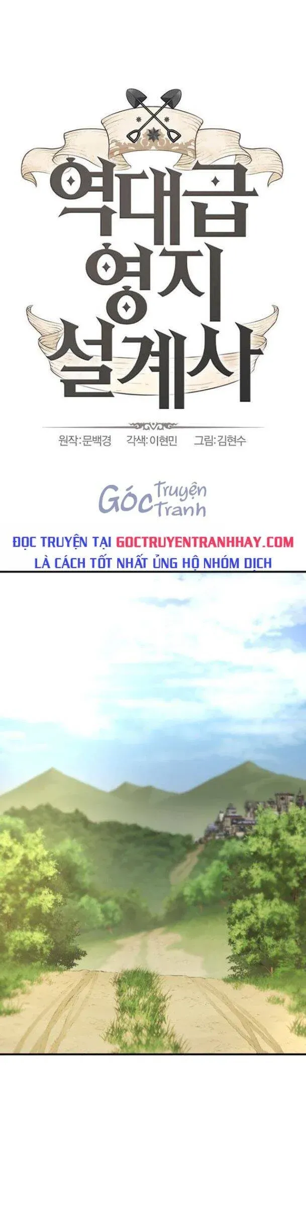 đọc truyện Kĩ Sư Bá Nhất Thế Giới Chương 72 ảnh 1 tại Thiên Thai Truyện