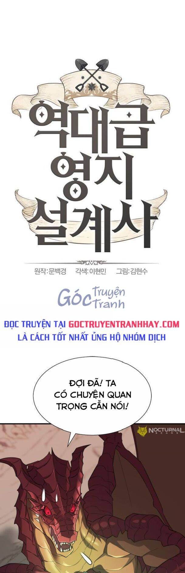 đọc truyện Kĩ Sư Bá Nhất Thế Giới Chương 74 ảnh 1 tại Giả Dược