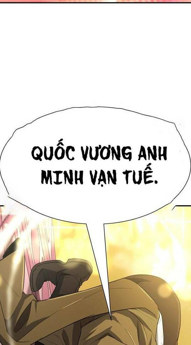 đọc truyện Kĩ Sư Bá Nhất Thế Giới Chương 93 ảnh 16 tại Thiên Thai Truyện