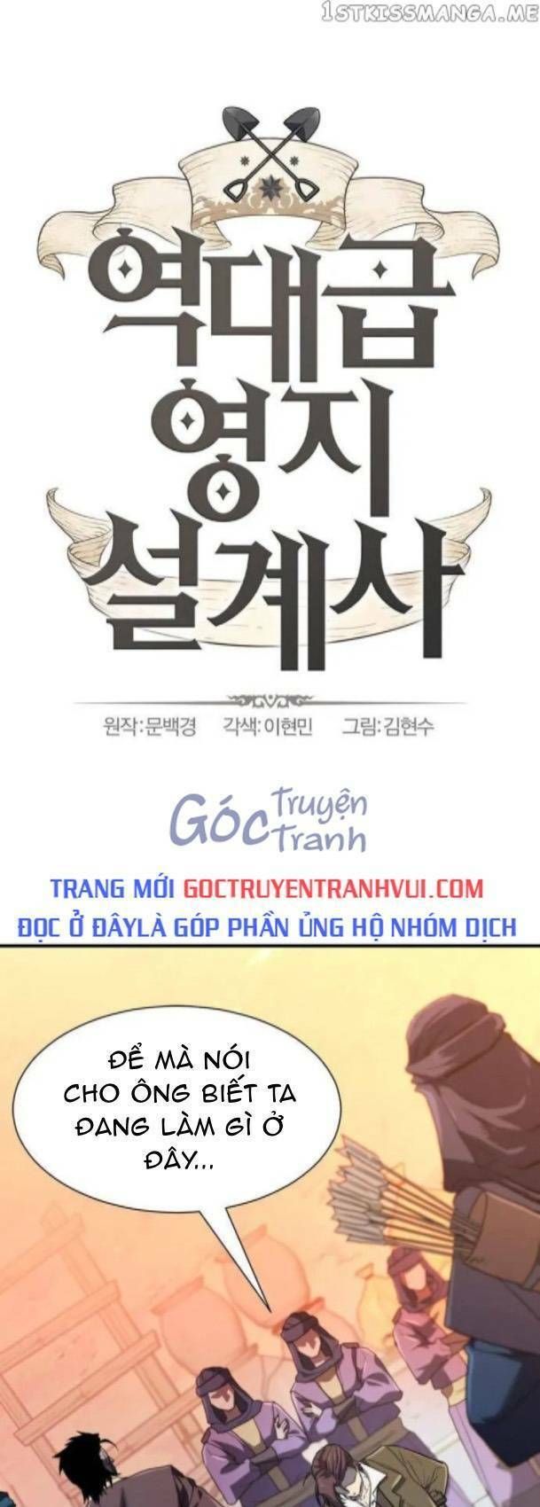 đọc truyện Kĩ Sư Bá Nhất Thế Giới Chương 96 ảnh 1 tại Thiên Thai Truyện