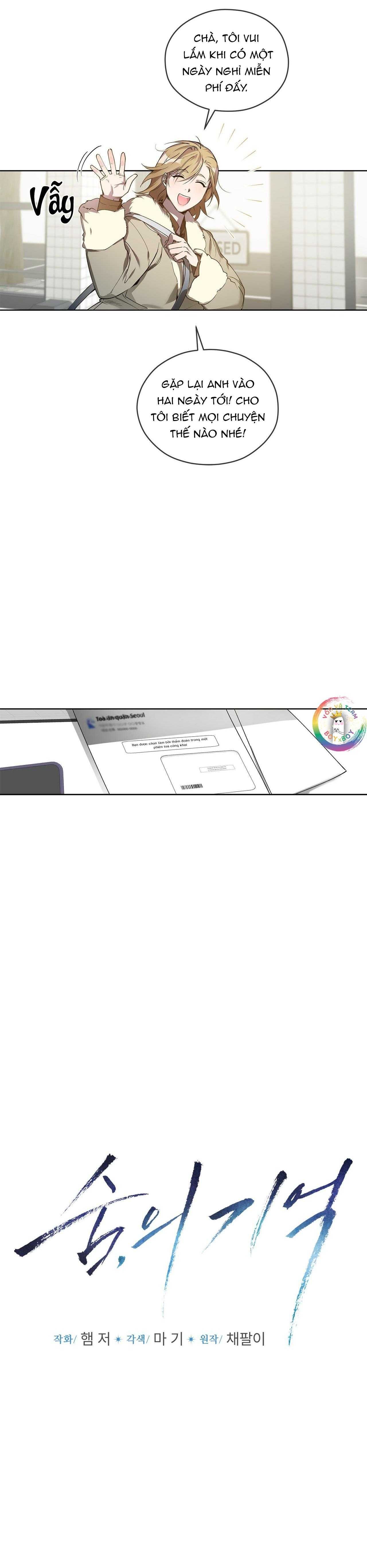 đọc truyện Kí Ức Về Trong Hơi Thở Chương 11 ảnh 2 tại Truyện Dạ Ký