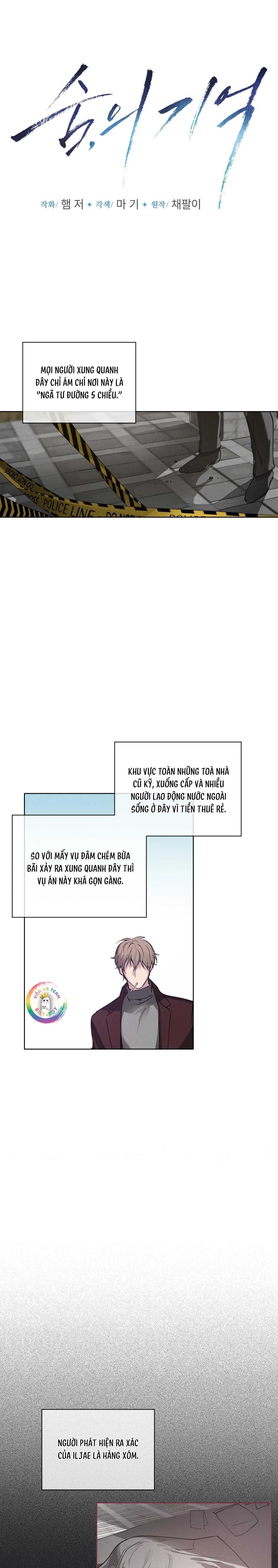 đọc truyện Kí Ức Về Trong Hơi Thở Chương 14 ảnh 11 tại Thiên Thai Truyện