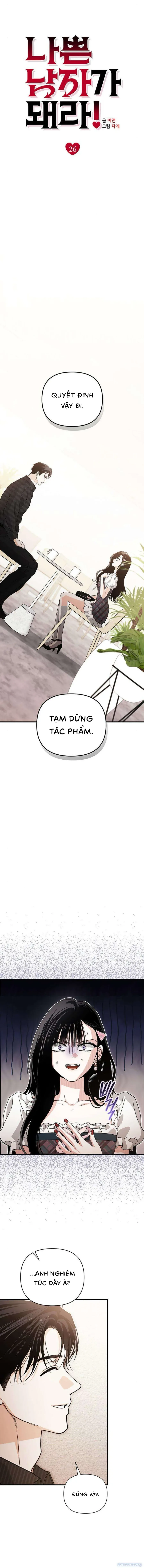 đọc truyện Kích Hoạt Chế Độ Trai Hư! Chương 26 ảnh 7 tại Thiên Thai Truyện