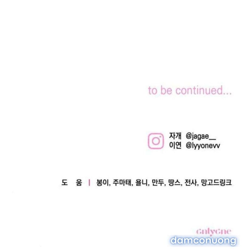 đọc truyện Kích Hoạt Chế Độ Trai Hư! Chương 5 ảnh 14 tại Thiên Thai Truyện