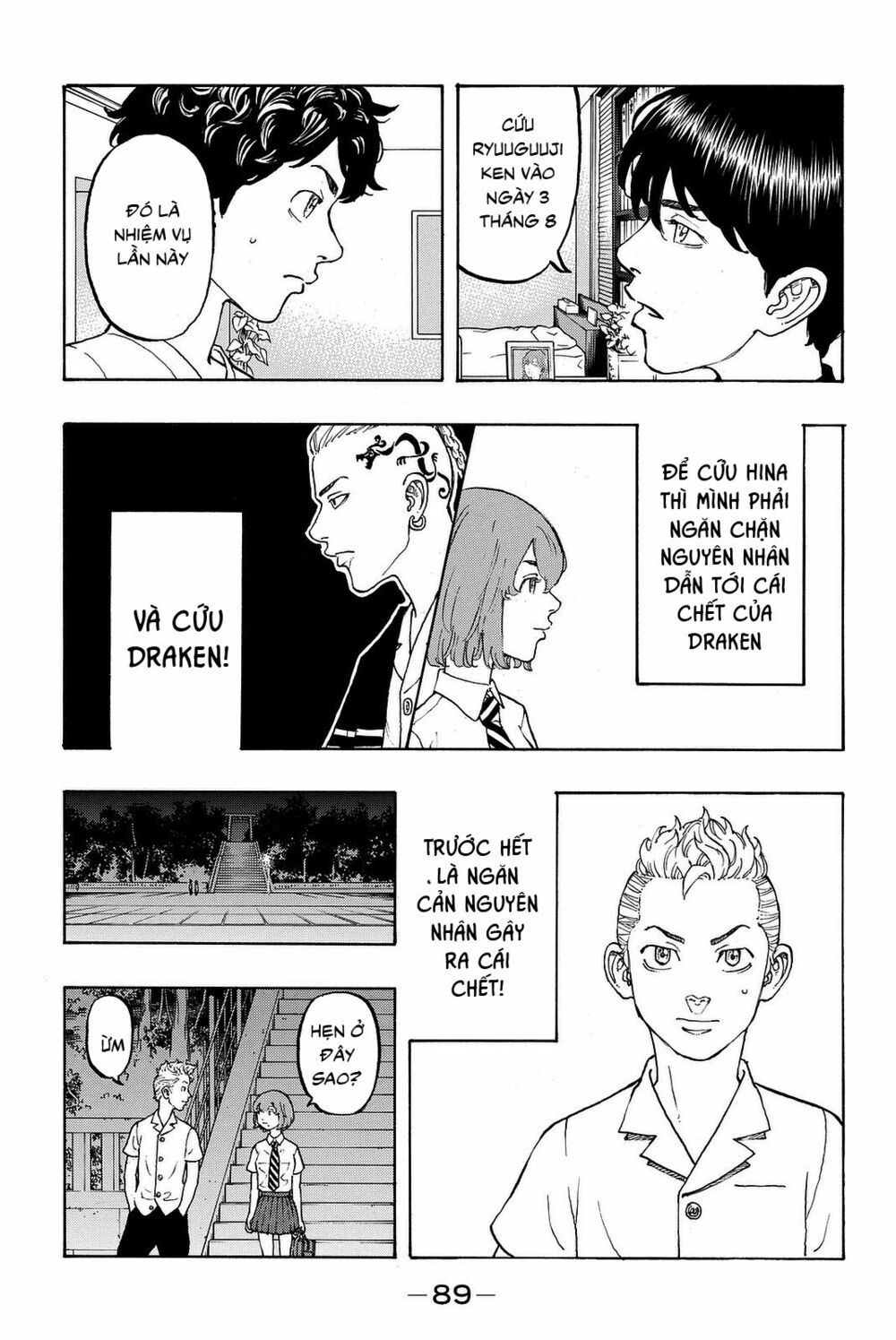 đọc truyện Kịch Trường Của Takemichi Chương 10 ảnh 15 tại Thiên Thai Truyện