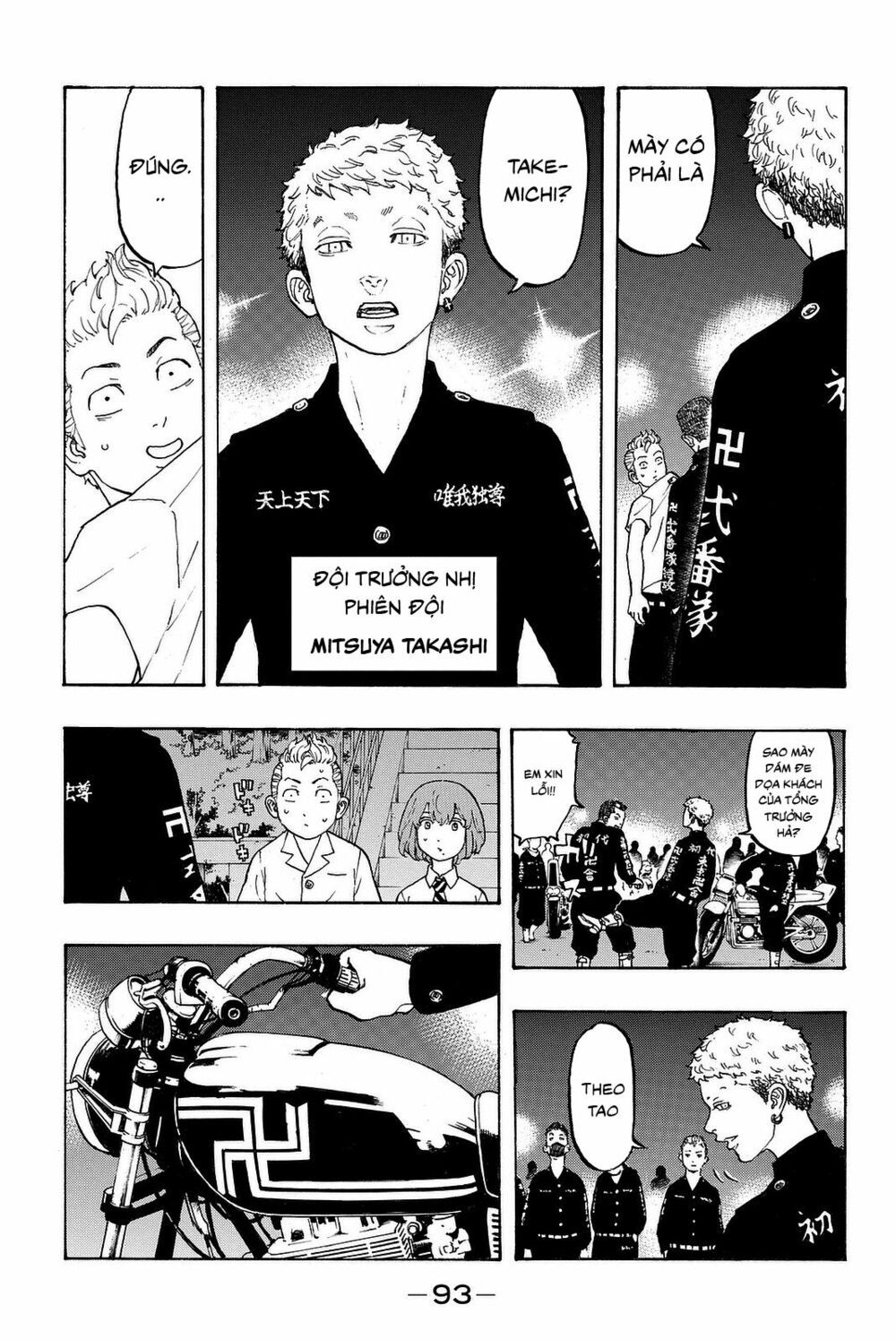 đọc truyện Kịch Trường Của Takemichi Chương 10 ảnh 19 tại Thiên Thai Truyện