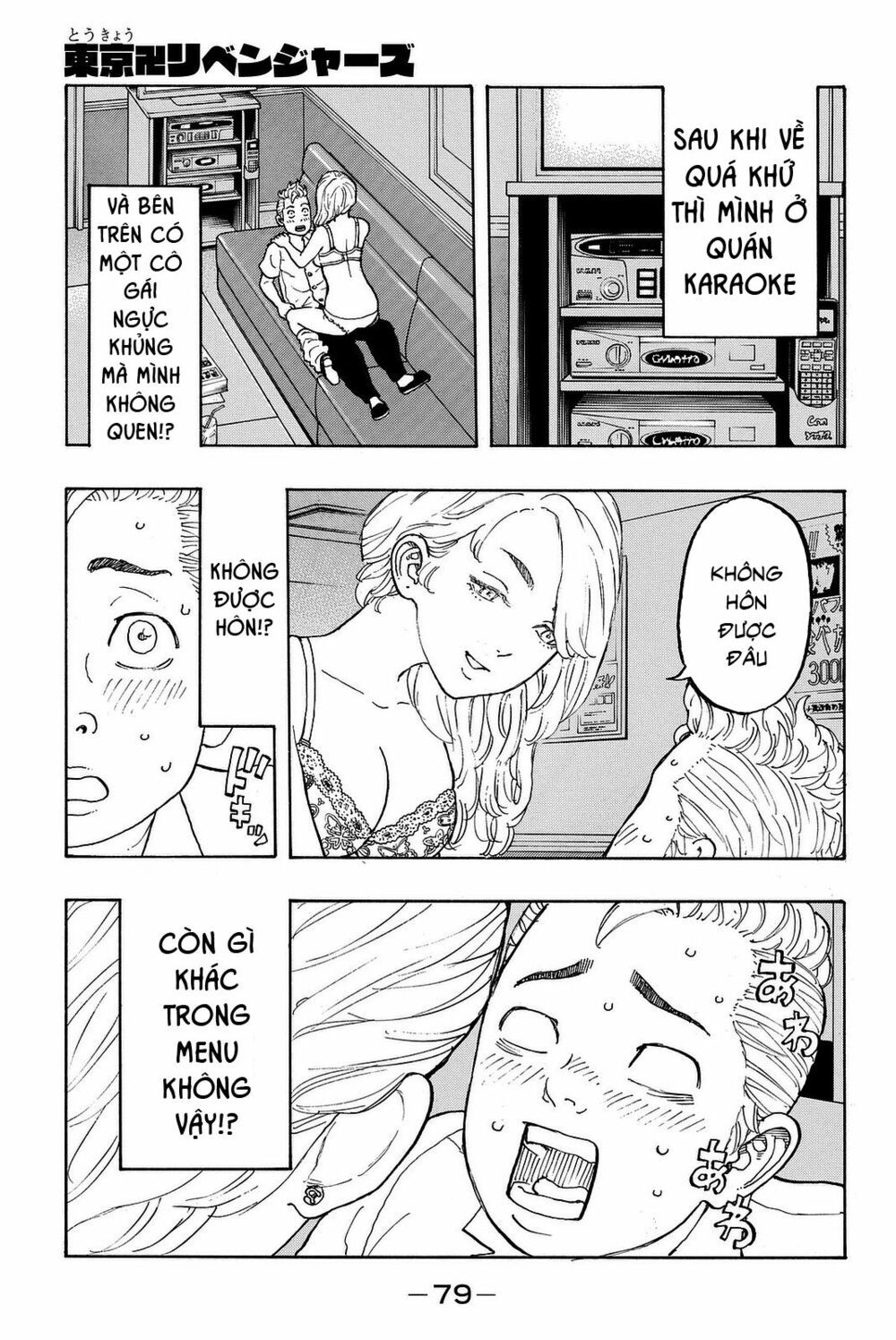 đọc truyện Kịch Trường Của Takemichi Chương 10 ảnh 5 tại Thiên Thai Truyện