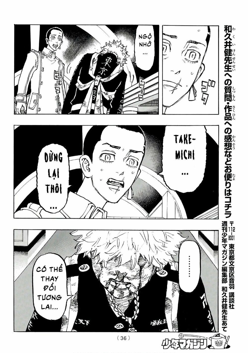 đọc truyện Kịch Trường Của Takemichi Chương 100 ảnh 19 tại Thiên Thai Truyện