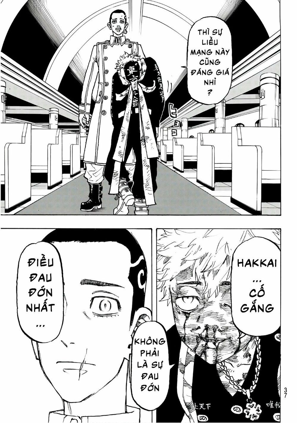 đọc truyện Kịch Trường Của Takemichi Chương 100 ảnh 20 tại Thiên Thai Truyện