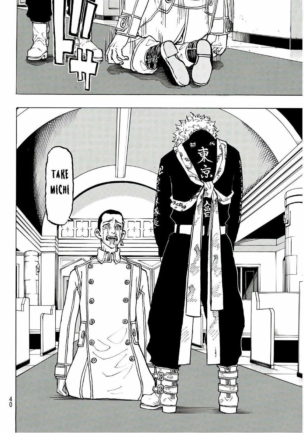 đọc truyện Kịch Trường Của Takemichi Chương 100 ảnh 23 tại Thiên Thai Truyện