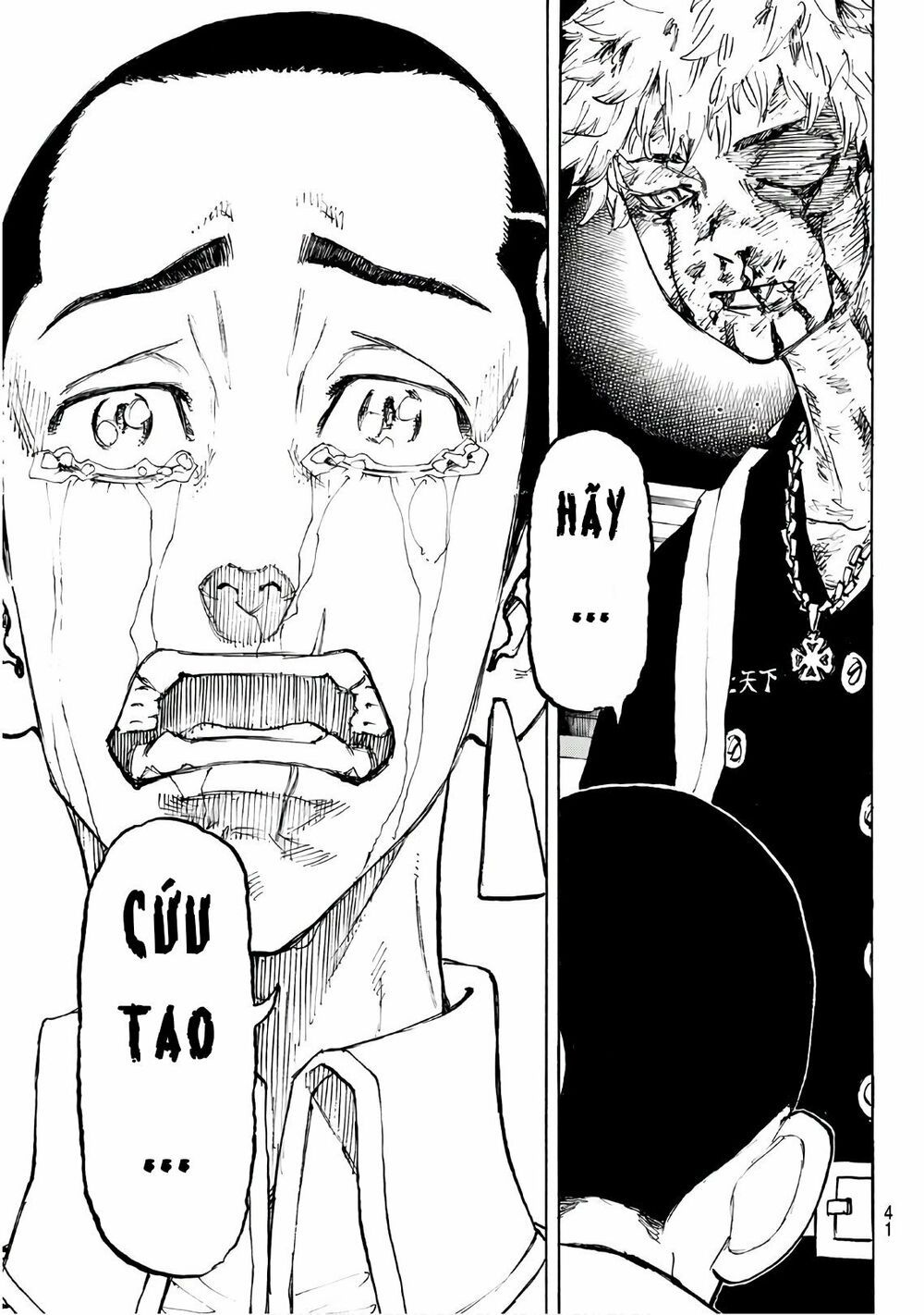 đọc truyện Kịch Trường Của Takemichi Chương 100 ảnh 24 tại Thiên Thai Truyện