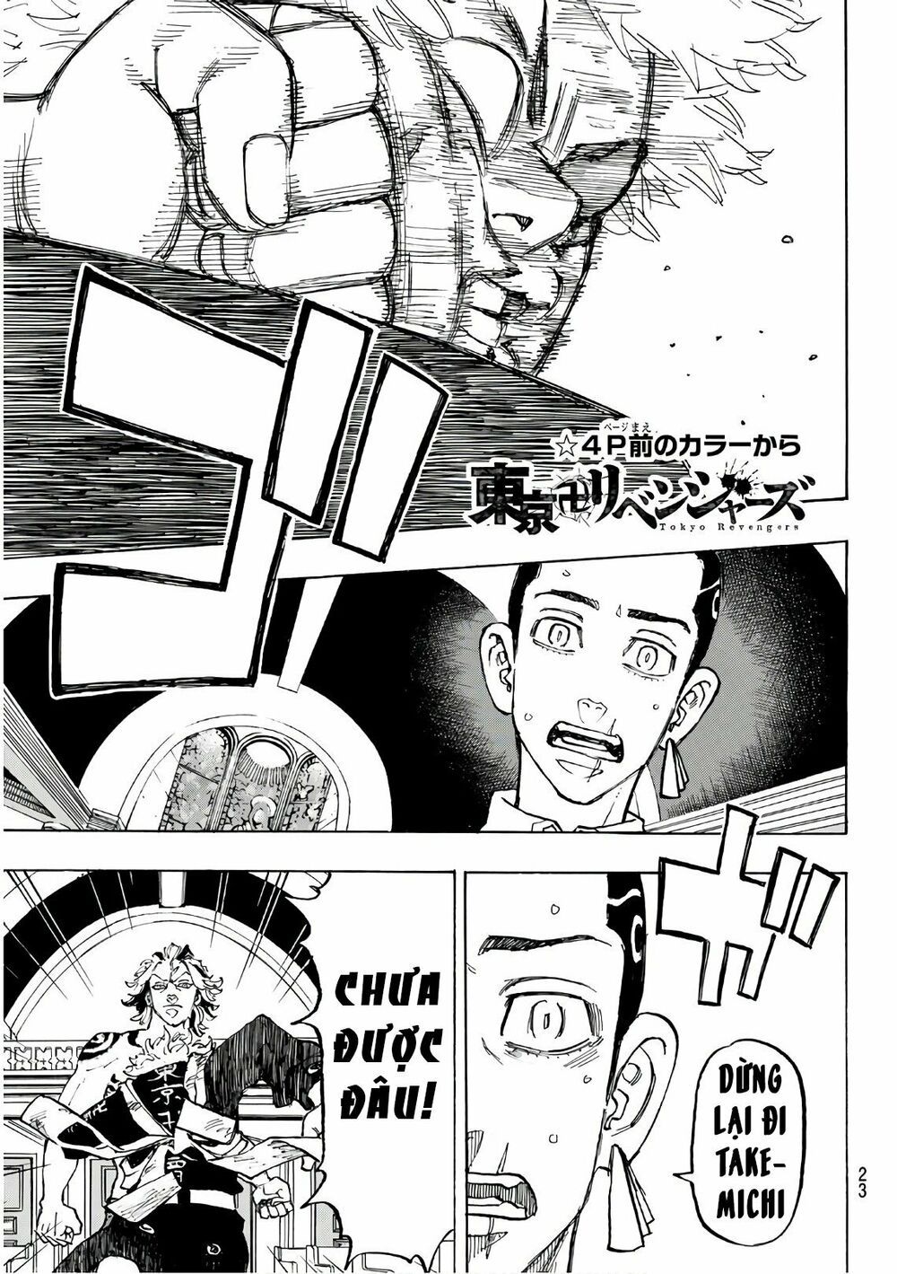 đọc truyện Kịch Trường Của Takemichi Chương 100 ảnh 7 tại Thiên Thai Truyện