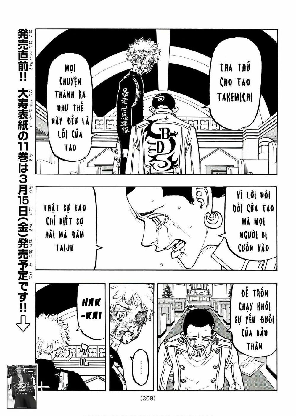 đọc truyện Kịch Trường Của Takemichi Chương 101 ảnh 17 tại Thiên Thai Truyện