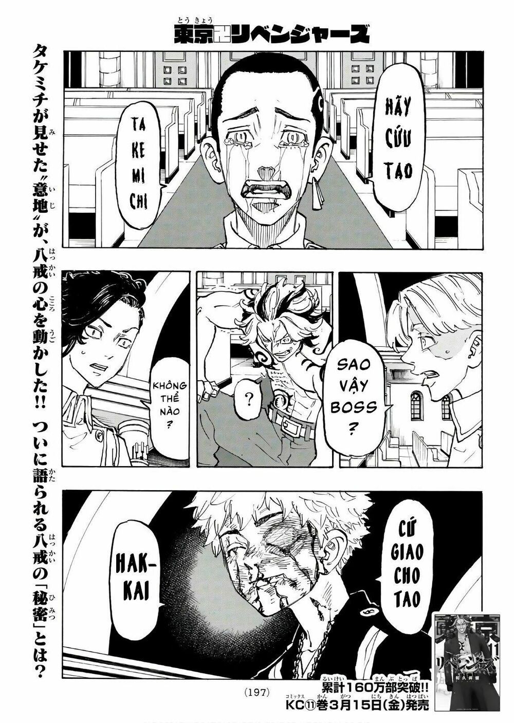 đọc truyện Kịch Trường Của Takemichi Chương 101 ảnh 5 tại Thiên Thai Truyện