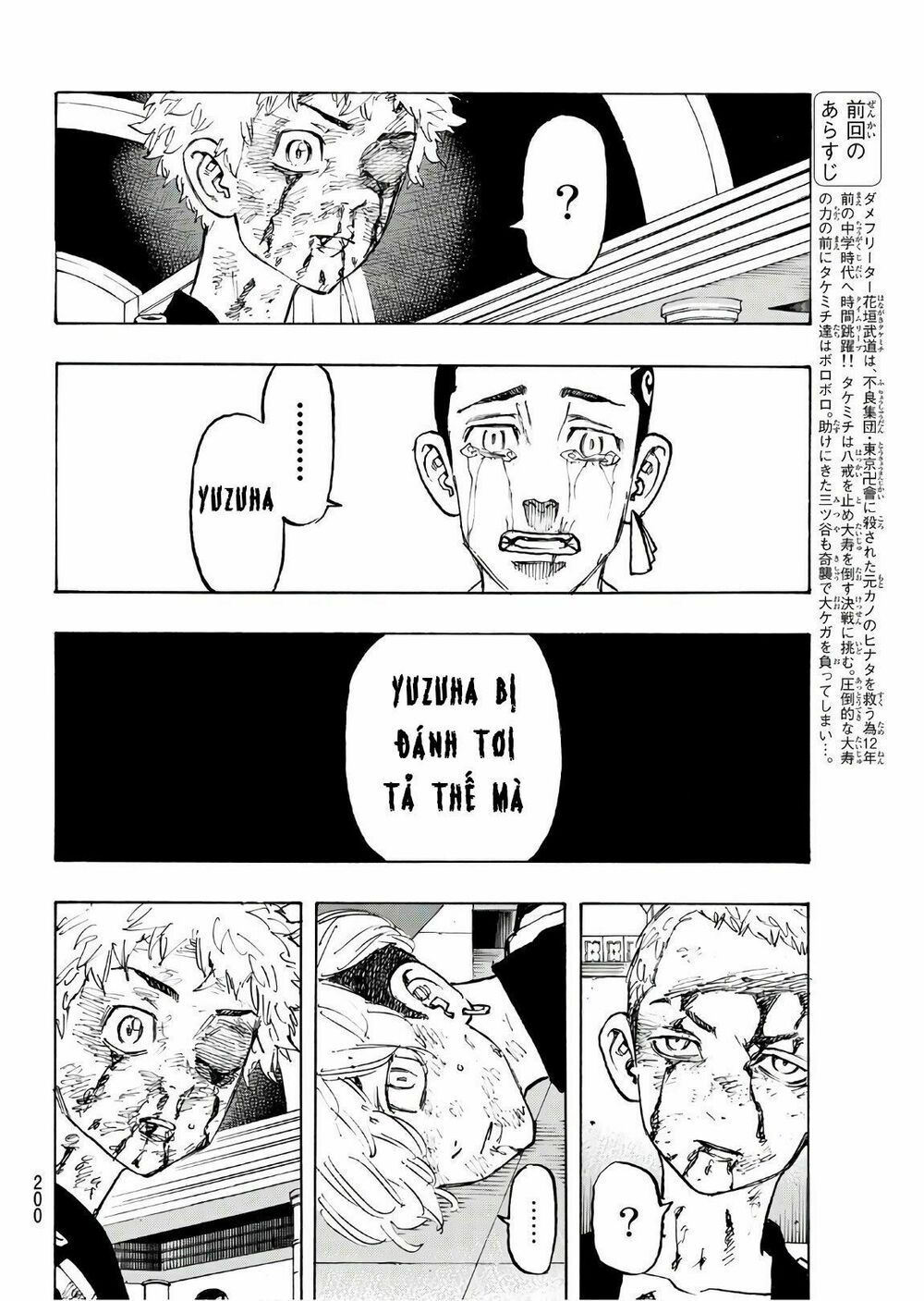 đọc truyện Kịch Trường Của Takemichi Chương 101 ảnh 8 tại Thiên Thai Truyện