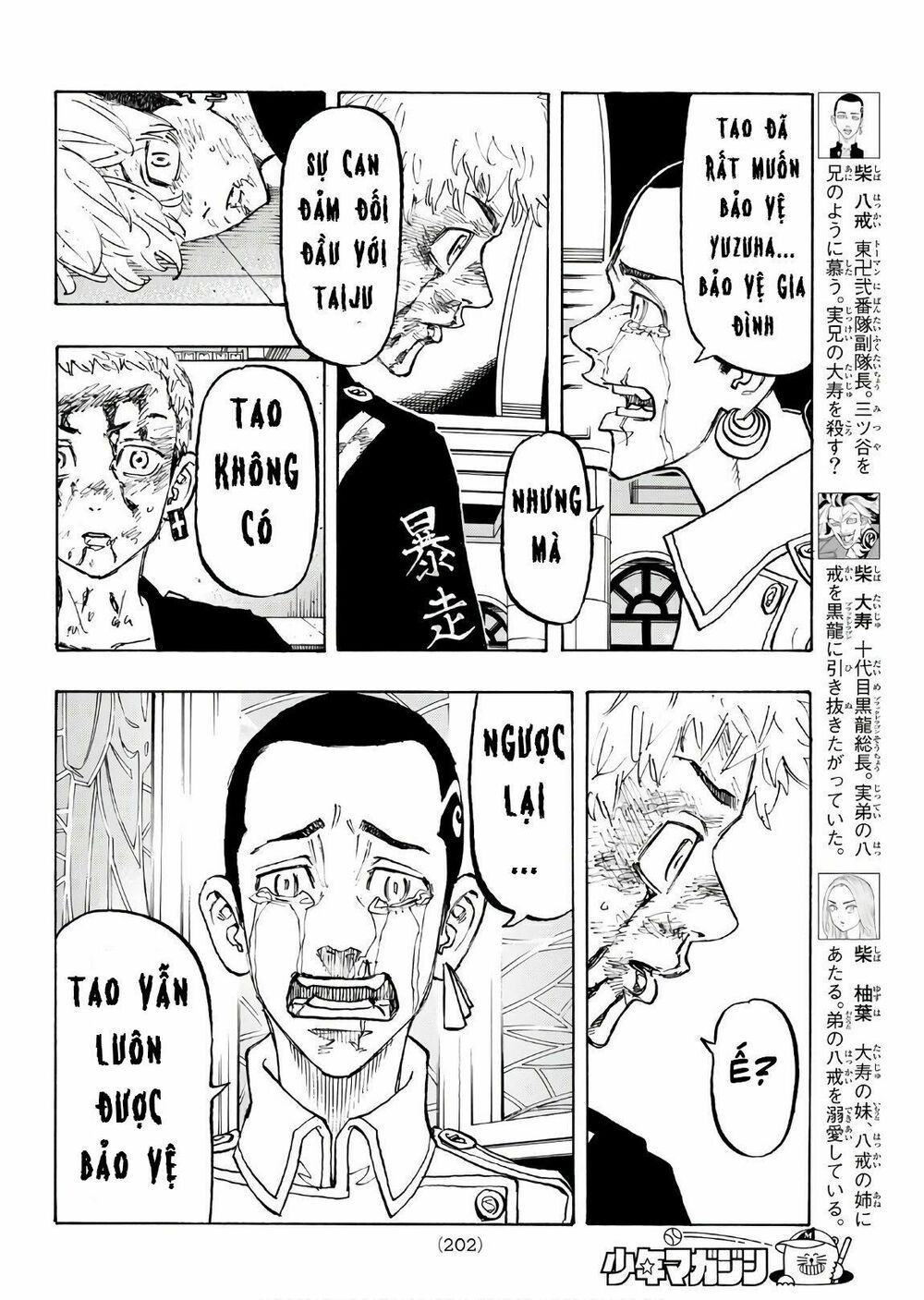 đọc truyện Kịch Trường Của Takemichi Chương 101 ảnh 10 tại Thiên Thai Truyện